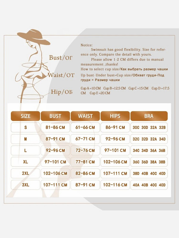 Costum de baie dintr-o bucată Costum de baie sexy pentru femei Monokini Body scobit Push Up Costum de baie Push Up Decupat Costume dintr-o singură piesă