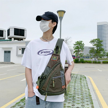 Νέες ανδρικές τσάντες ώμου Τσάντες ταξιδιού χιαστί Ανδρικές τσάντες στήθους στρατιωτικές για σχολική εκδρομή Αδιάβροχη νάιλον τσάντα αγγελιοφόρου Μαύρη Πράσινη