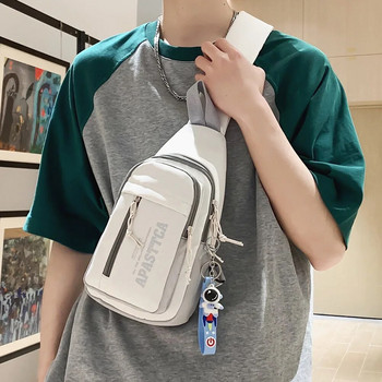 2023 Μικρή τσάντα στήθους ανδρική γυναικεία σφεντόνα Πακέτο μέσης Τηλεφώνου Τσάντα ώμου με χιαστί σώμα Fanny Pack Αδιάβροχη ανδρική τσάντα εξωτερικού χώρου