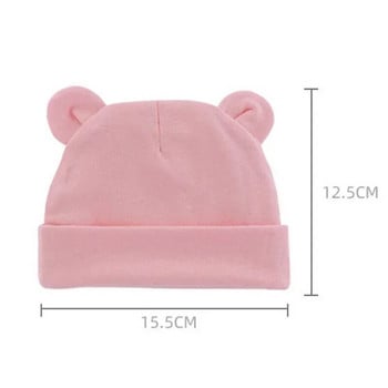Есенно-зимна бебешка шапка Удобни едноцветни шапки Сладка памучна шапка с форма на уши Реквизит за фотография на новородено 0 -1 Артикули с боне за бебета