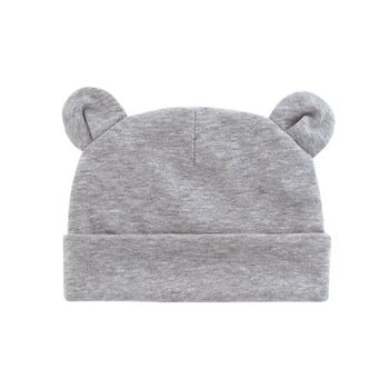 Φθινοπωρινό χειμωνιάτικο καπέλο μωρού Άνετα μονόχρωμα καπέλα Βαμβακερό καπέλο σε σχήμα αυτιού Βαμβακερό καπέλο για νεογέννητα 0 -1 είδη παιδικού καπό