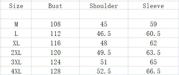Kovbojské ležérne voľné džínsové sako