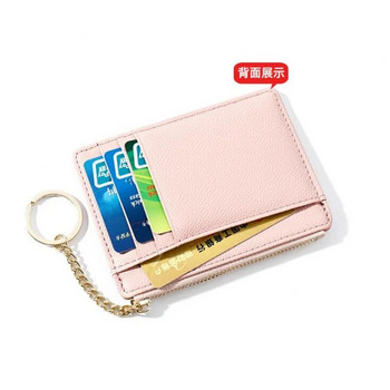 1PC нови модни дамски портфейли с цип PU кожена чанта за монети Мини ключодържател Преносим малък портфейл Multi card Bit Card Holder