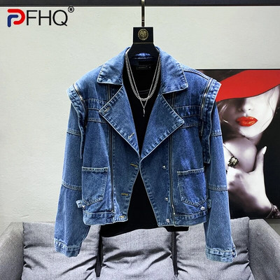 PFHQ Loose Niche Design Shoulder Pad Ανδρικά μοντέρνα casual τζιν παλτό υψηλής ποιότητας Street Elegant 2023 Ανοιξιάτικα κομψά μπουφάν Νέα