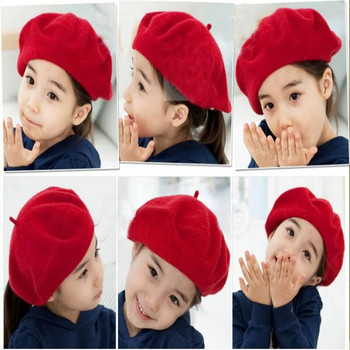 Baby Παιδικά Κορίτσια Beret Γάλλος καλλιτέχνης Ζεστό μαλλί Χειμωνιάτικο καπέλο Beanie Ρετρό Vintage απλό μπερέ μονόχρωμο κομψό