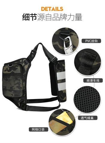 Λειτουργία Military Tactical Chest τσάντα Γιλέκο εξωτερικού χώρου Hip hop Sports Fitness Ανδρικό προστατευτικό αντανακλαστικό επάνω γιλέκο ποδηλατικό γιλέκο ψαρέματος
