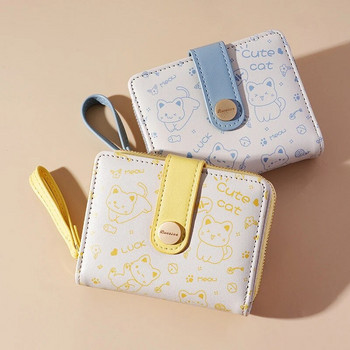 Κοντό πορτοφόλι για ιαπωνική χαριτωμένη γάτα, φοιτητική ταυτότητα/τράπεζα, τσάντα με φερμουάρ Πορτοφόλια για γυναίκες Πορτοφόλι αποθήκευσης κλειδιού