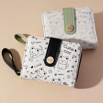 Κοντό πορτοφόλι για ιαπωνική χαριτωμένη γάτα, φοιτητική ταυτότητα/τράπεζα, τσάντα με φερμουάρ Πορτοφόλια για γυναίκες Πορτοφόλι αποθήκευσης κλειδιού