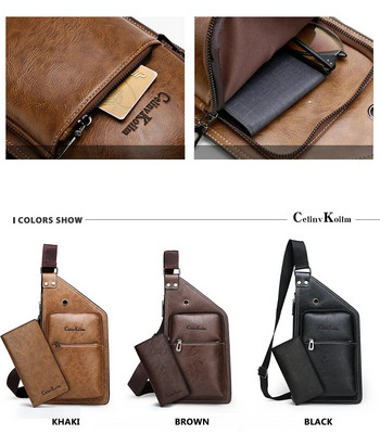 Celinv Koilm Известна марка Мъжка чанта с прашка Кожени мъжки чанти за гърди Модна проста чанта за пътуване Crossbody за млад мъж Прашска чанта