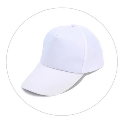 Nouă șapcă de baseball pentru copii Pălărie de soare colorată cu vopsea cravată, primăvară, vară, fete, băieți, șapci de baseball, cu vizor reglabil în aer liber, pălării pentru bebeluși