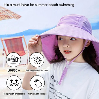 Външна слънцезащитна плажна шапка Регулируеми детски шапки с кофи Шапка с широка периферия UV защита Шапка за слънце