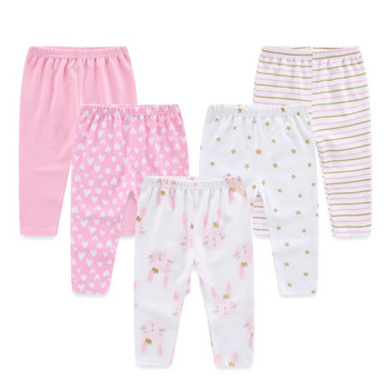Kiddiezoom Панталони за новородени момчета и момичета от 5 части Four Seasons Унисекс панталони Памучни дрехи за бебета