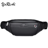 Pánska PU náprsná taška odolná voči opotrebovaniu, multifunkčná taška cez rameno na slúchadlá, vodotesná čierna taška na mobilný telefón