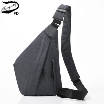 Ανδρική μικρή τσάντα στήθους Fengdong εξαιρετικά λεπτή αθλητική τσάντα μίνι τσάντες χιαστί για άνδρες αδιάβροχη τσάντα ταξιδιού τσάντα αγοριού messenger