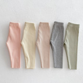 Ins 2023 koreai őszi babanadrágok pamut bordás sokoldalú csecsemőlányok leggingsek szűk, vékony alsó újszülött lány nadrágok