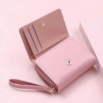 Γυναικεία πορτοφόλια Kawaii Cute πορτοφόλι Luxury Designer Lady Wallet Ροζ τσαντάκι Γυναικείο πορτοφόλι Μικρό γυναικείο πορτοφόλι Δερμάτινο πορτοφόλι με κέρματα