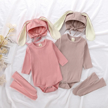 2023 Baby Rabbit Πασχαλινό Romper Ear Καπέλο Φορμάκι Κάλτσες από μασίφ βαμβακερό ολόσωμο φόρμα 0-24 εκατομμυρίων Κορεάτικων χαριτωμένα ρούχα για κοριτσάκι για μικρό παιδί Ρούχα
