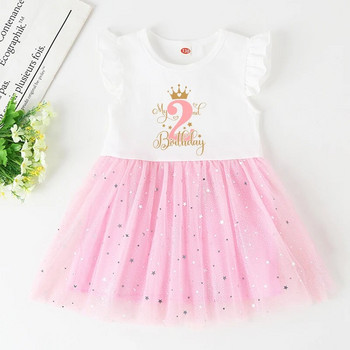 Τα 1α μου γενέθλια Μικρά κορίτσια Ροζ Φόρεμα Παιδική Πριγκίπισσα Φορέματα Tutu Βρεφικά ρούχα για πάρτι γενεθλίων Μικρό μανίκι χρυσό αστέρι