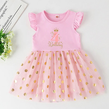 Τα 1α μου γενέθλια Μικρά κορίτσια Ροζ Φόρεμα Παιδική Πριγκίπισσα Φορέματα Tutu Βρεφικά ρούχα για πάρτι γενεθλίων Μικρό μανίκι χρυσό αστέρι