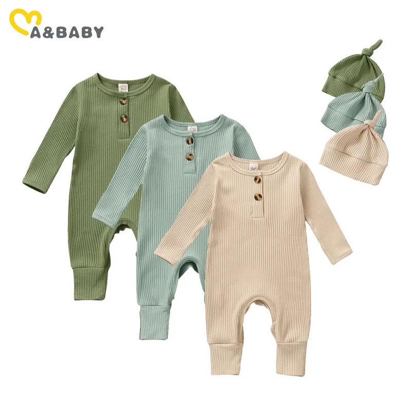 ma&baby 0-18M Kombinezon za dojenčad, novorođenče, pleteni kombinezon za dječake i djevojčice + šešir Jesensko proljeće Odjeća za malu djecu