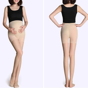 1 τμχ Ρυθμιζόμενο κολάν εγκυμοσύνης Ρούχα εγκυμοσύνης Παντελόνι εγκυμοσύνης Γυναίκες καλσόν μεταξωτές κάλτσες εγκυμοσύνης Ρούχα εγκυμοσύνης
