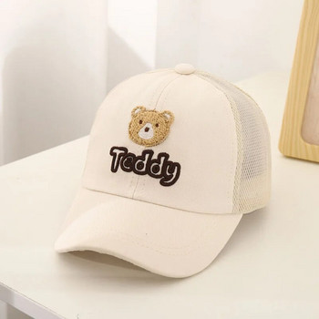 Κεντημένο καπέλο μπέιζμπολ αρκούδας για παιδιά Νέο ανοιξιάτικο καλοκαιρινό μασίφ καπέλο για αγόρια για κορίτσια Διχτυωτό καπέλο snapback Παιδικό καπέλο ψαρέματος χιπ χοπ