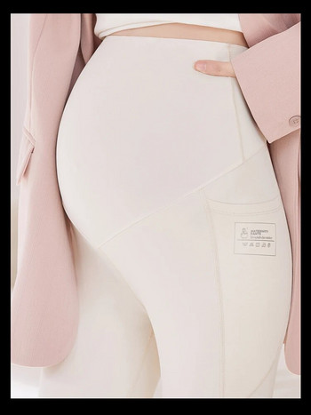 Ρυθμιζόμενο κολάν έγκυος 2023 Νέο κολάν γιόγκα εγκυμοσύνης Λεπτό μαλακό παντελόνι εγκυμοσύνης Ρούχα με ψηλή μέση