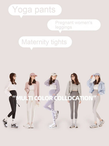 Ρυθμιζόμενο κολάν έγκυος 2023 Νέο κολάν γιόγκα εγκυμοσύνης Λεπτό μαλακό παντελόνι εγκυμοσύνης Ρούχα με ψηλή μέση