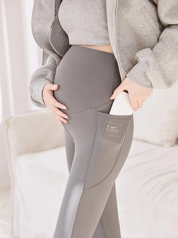 Регулируеми клинове за бременни жени 2023 Нови йога чорапогащи за бременни Тънки меки панталони за бременност Дрехи с висока талия