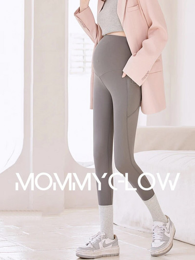 Jambiere reglabile pentru femeie însărcinată 2023 colanți yoga pentru maternitate pentru sarcină pantaloni subțiri și moale haine cu talie înaltă