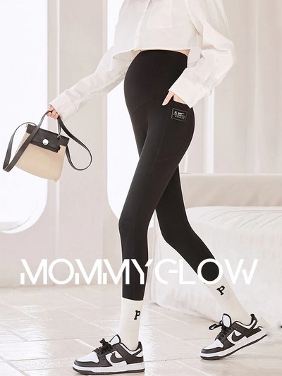 Jambiere reglabile pentru femeie însărcinată 2023 colanți yoga pentru maternitate pentru sarcină pantaloni subțiri și moale haine cu talie înaltă