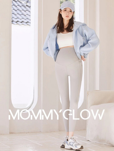 Jambiere reglabile pentru femeie însărcinată 2023 colanți yoga pentru maternitate pentru sarcină pantaloni subțiri și moale haine cu talie înaltă