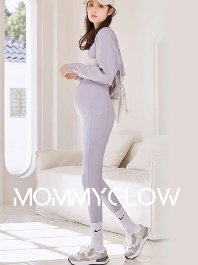 Jambiere reglabile pentru femeie însărcinată 2023 colanți yoga pentru maternitate pentru sarcină pantaloni subțiri și moale haine cu talie înaltă