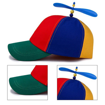 Модна цветна бейзболна шапка от бамбук Dragonfly Patchwork Хеликоптер за възрастни Витло забавно приключение шапка на татко Snapback шапка
