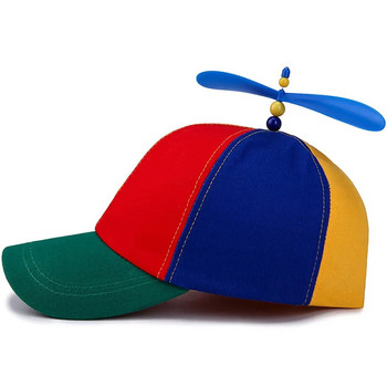 Μόδα πολύχρωμο μπαμπού Dragonfly Patchwork καπέλο μπέιζμπολ Ελικόπτερο ενηλίκων Προπέλα αστείο Adventure καπέλο μπαμπάς Καπέλο Snapback