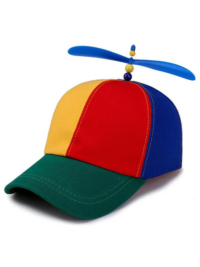 Șapcă de baseball cu patchwork, bambus colorat, libelulă, elice pentru elicopter, pălărie amuzantă, pălărie snapback