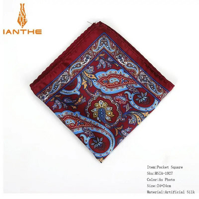 Batista pentru bărbați nou-nouț, epocă Paisley Buzunar pătrat Moale Hankies Petrecere de nuntă Afaceri Mătase Artificială Prosop Cadou