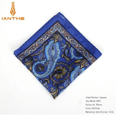 Batista pentru bărbați nou-nouț, epocă Paisley Buzunar pătrat Moale Hankies Petrecere de nuntă Afaceri Mătase Artificială Prosop Cadou