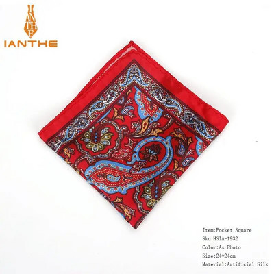 Batista pentru bărbați nou-nouț, epocă Paisley Buzunar pătrat Moale Hankies Petrecere de nuntă Afaceri Mătase Artificială Prosop Cadou
