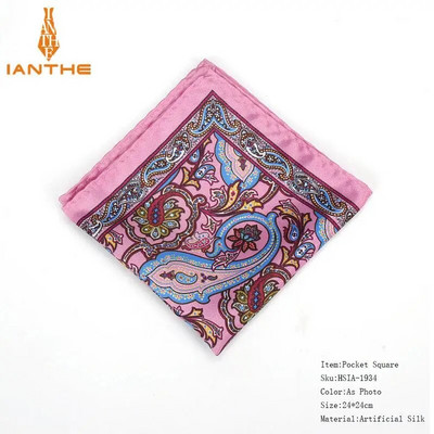Batista pentru bărbați nou-nouț, epocă Paisley Buzunar pătrat Moale Hankies Petrecere de nuntă Afaceri Mătase Artificială Prosop Cadou