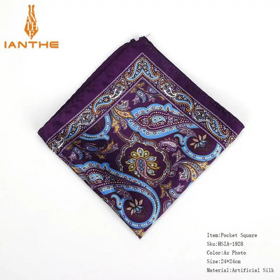 Batista pentru bărbați nou-nouț, epocă Paisley Buzunar pătrat Moale Hankies Petrecere de nuntă Afaceri Mătase Artificială Prosop Cadou