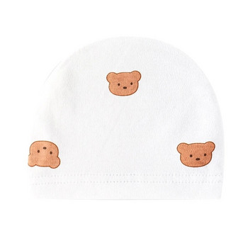 Βρεφικά φασόλια Καπέλα μωρό καπέλο καρτούν αρκουδάκι Καπέλο μουσελίνας χωρίς κόκαλο Νεογέννητο αντιανεμικό καπέλο άνοιξη 0-3 εκατ. Καπέλα μωρού Dropshipping