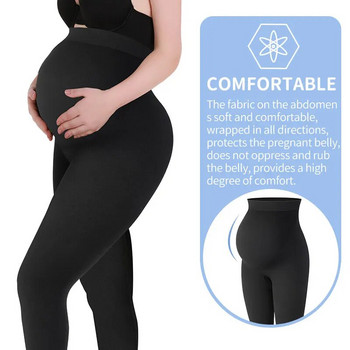 Клин за бременни с висока талия Клин за поддържане на талията и корема Дамски тесни панталони за бременност Бременни гащи за оформяне на тялото