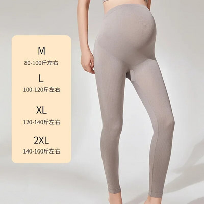 Rugalmas, magas derekú kismama leggings, vékony terhes nőknek, hastámasz szülés utáni leggins Body Shaper fitnesz nadrág
