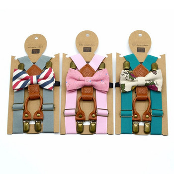 Дете Детски регулируеми еластични тиранти Комплект папийонки за деца Момчета Момичета Сватбен костюм за рожден ден Парти Модни аксесоари