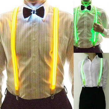Мъжки LED светещи тиранти Папийонка Перфектна за музикални осветени фестивални костюми Парти декорация Специални презрамки