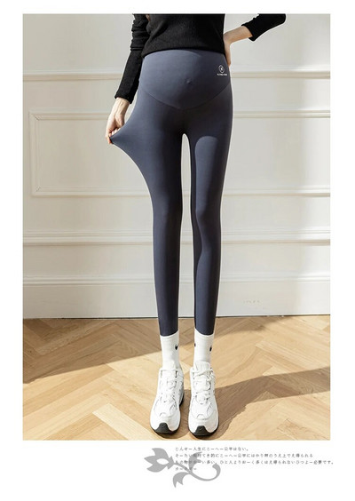 Sügisene sünnitus hainahk säärised kõrge vöökohaga rase naine jooga püksid venitatud õhuke rasedus kõht püksid spordiriided