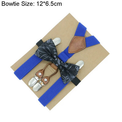 Accesorii pentru nunta pentru baieti, bretele, potrivire perfecta, model nobil, reglabil, set papion, tinute asortate