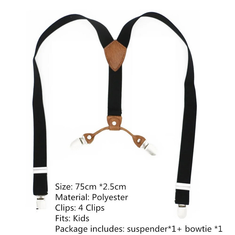 Accesorii pentru nunta pentru baieti, bretele, potrivire perfecta, model nobil, reglabil, set papion, tinute asortate