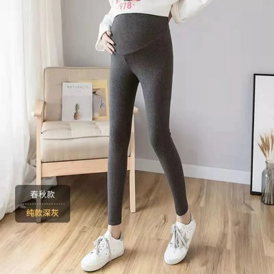 Jambiere de maternitate Haine pentru femei gravide Solid Casual Suport Burtă Slim Sarcina Primăvara Vară 9/10 Pantaloni creion 2022 Nou